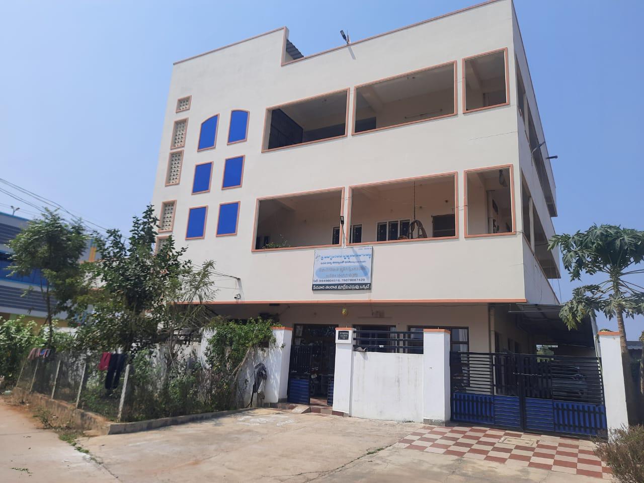 Main Campus Building